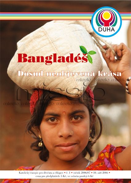 Časopis Duha - Bangladéš