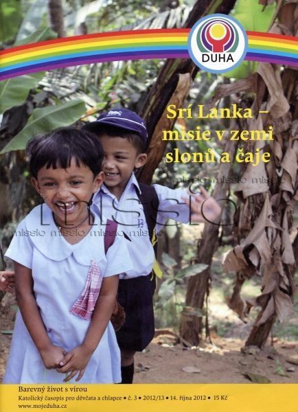 duha-srilanka